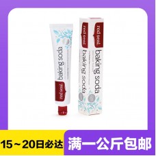 【极速】Red Seal 红印 小苏打牙膏 100克【同仓满1公斤包邮】